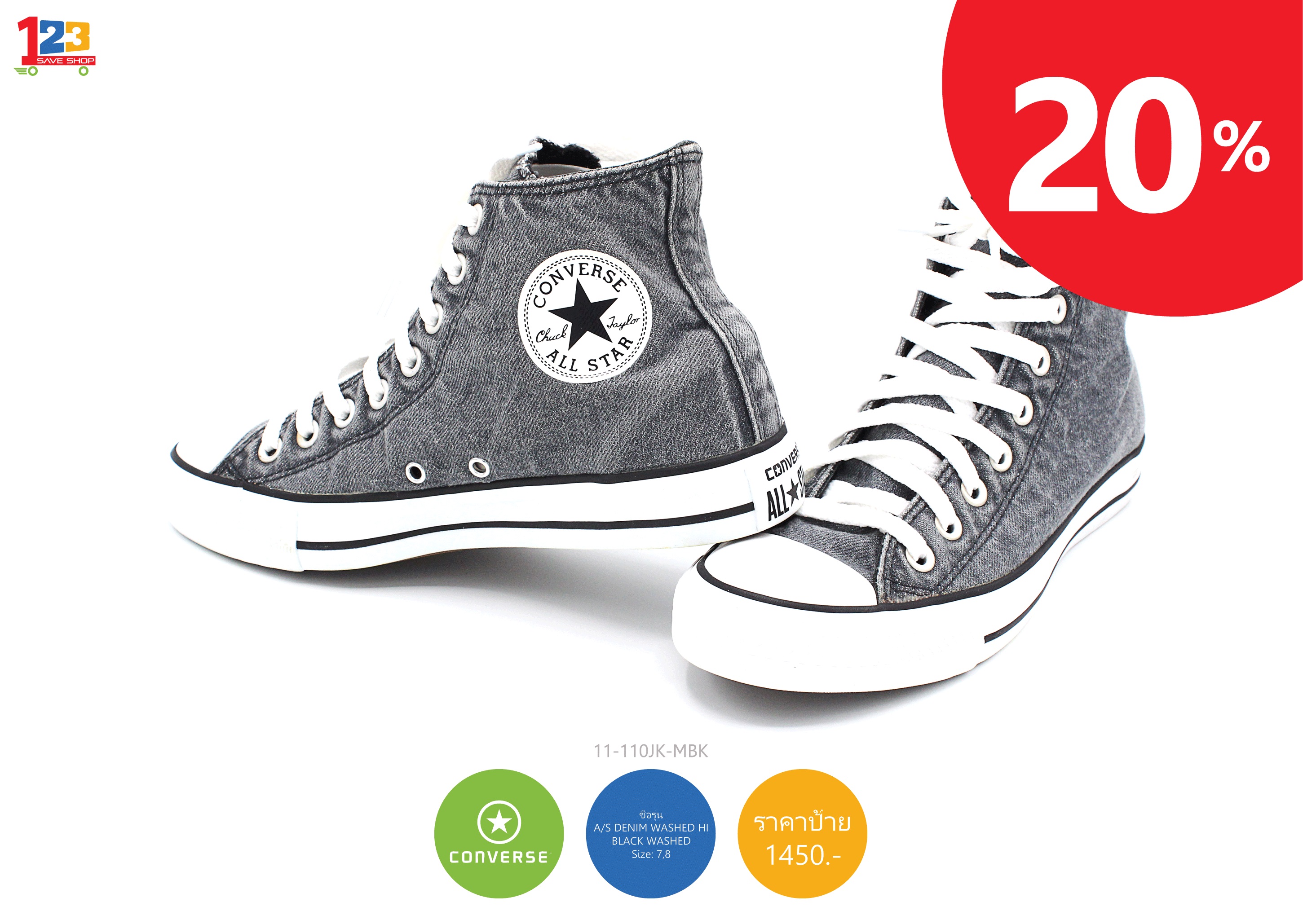 รองเท้า CONVERSE VANS แท้100% จากบริษัททุกคู่ลด 20% ภาพถ่ายจากสินค้าจริง รูปที่ 6