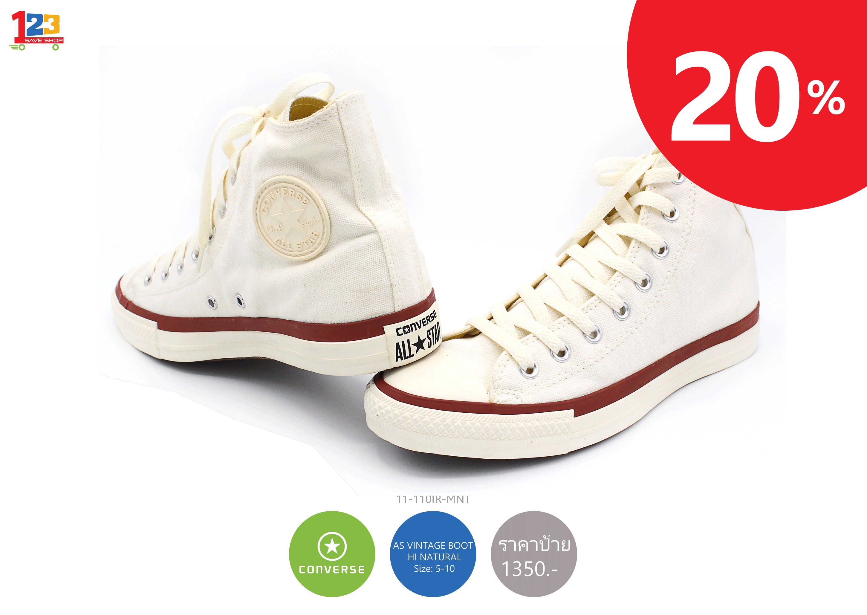 ขาย CONVERSE VANS แท้100% จากบริษัททุกคู่ลด 20% รูปที่ 7
