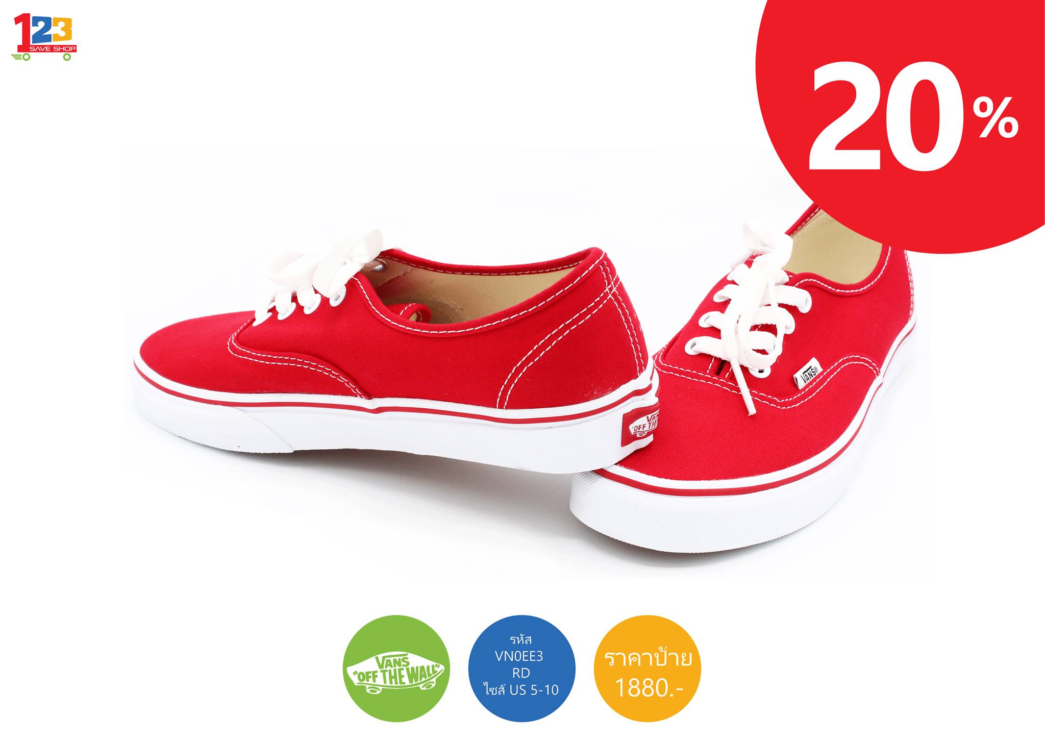 ขายรองเท้า  VANS converse แท้100% จากบริษัททุกคู่ลด 20% ภาพจากสินค้าจริง รูปที่ 6