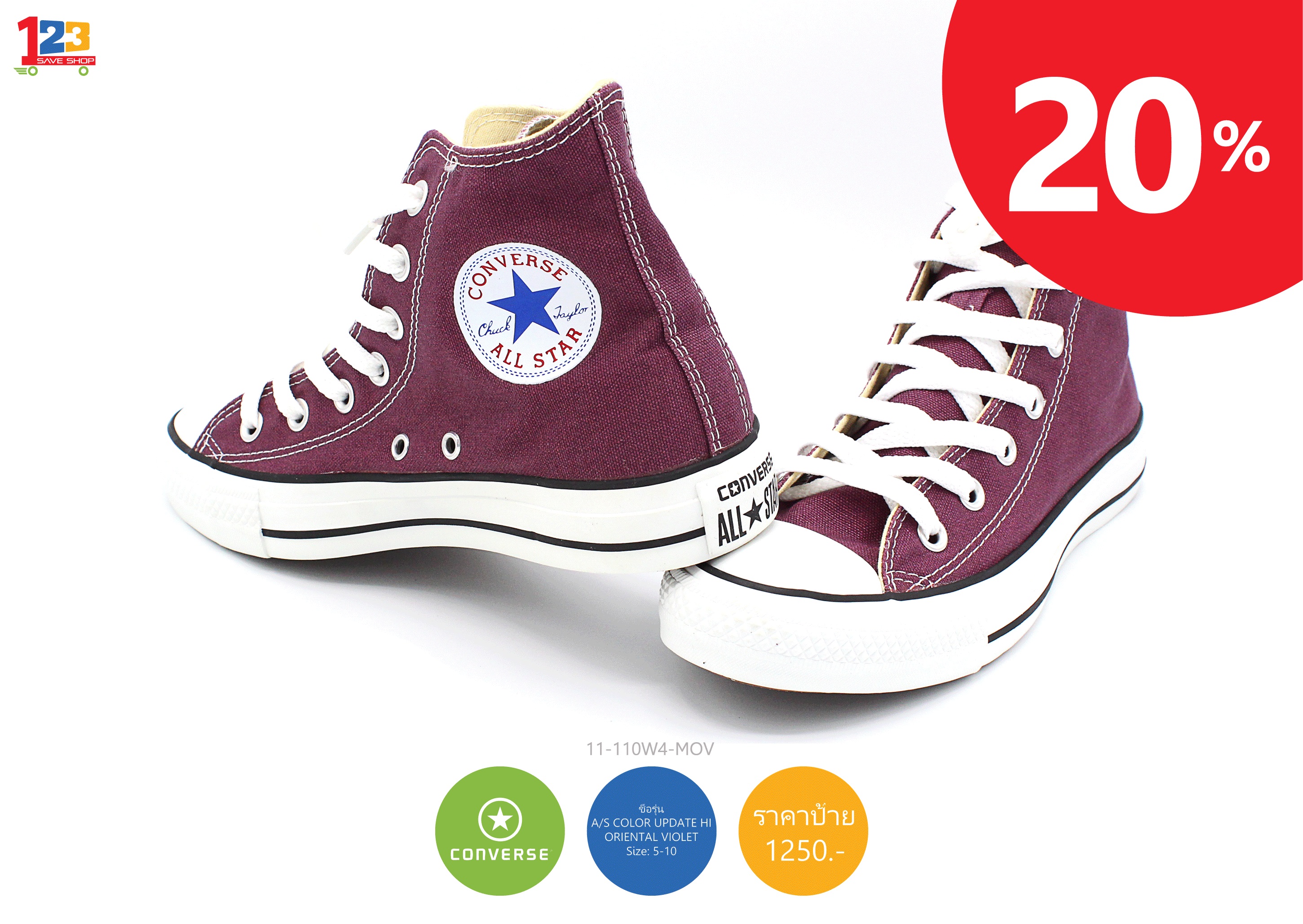 รองเท้า CONVERSE VANS แท้100% จากบริษัททุกคู่ลด 20% ภาพถ่ายจากสินค้าจริง รูปที่ 5