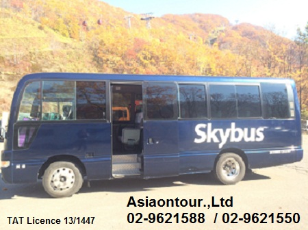 รถเช่านำเที่ยวภูเขาไปฟูจิ ญี่ปุ่น เต็มวัน โทร 029621588 รูปที่ 1