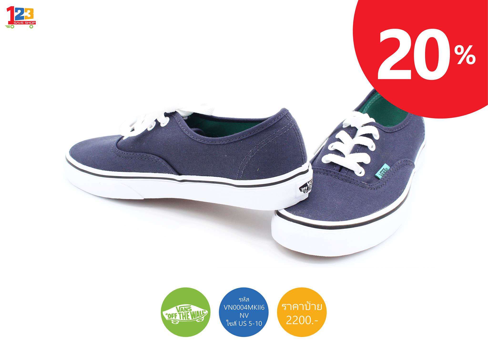 VANS CONVERSE แท้100% จากบริษัททุกคู่ลด 20% รูปที่ 5