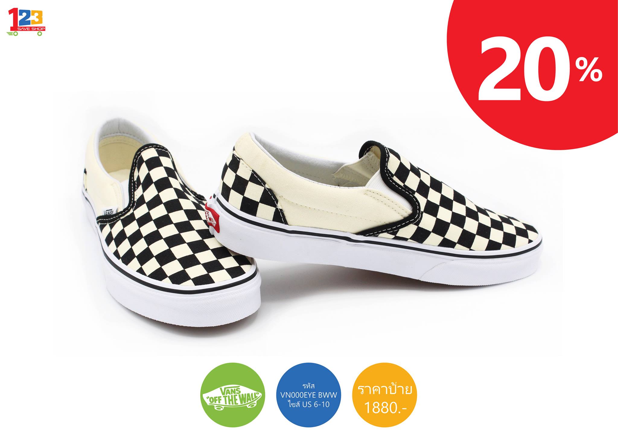 VANS CONVERSE แท้100% จากบริษัททุกคู่ลด 20% รูปที่ 2