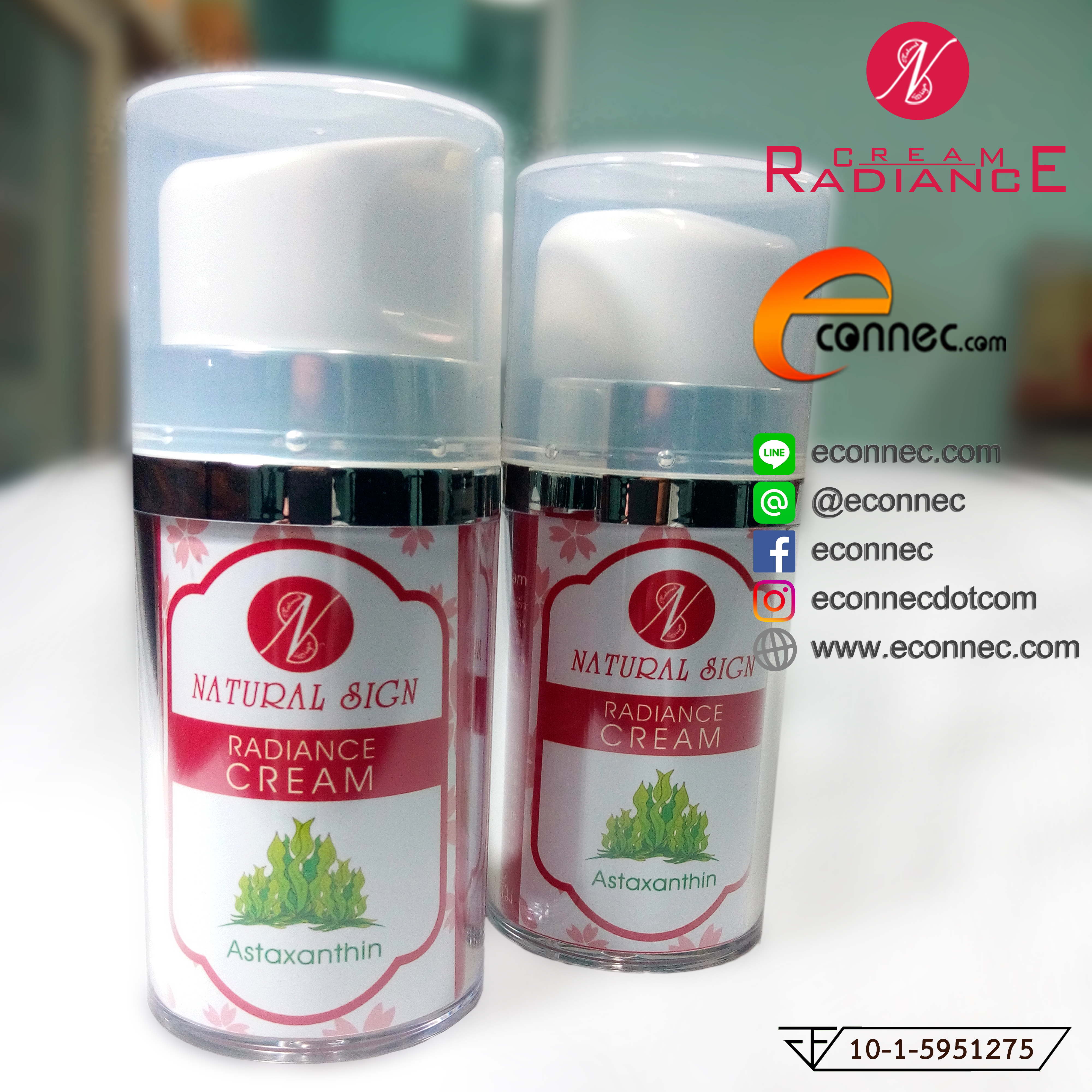 NATURAL SIGN RADIANCE CREAM แนชเชอเริล ไซน เรเดียนซ์ ครีม 30 กรัม by econnec รูปที่ 1