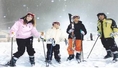 ทัวร์เกาหลี XJ Surprise Snow in Korea 4 วัน 3 คืน (XJ)