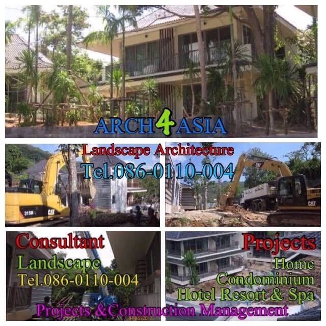 รับควบคุมตรวจสอบอาคาร Condo, Build, Tower , Hotel , House และงานโครงการ งานด้าน Consult ให้คำปรึกษาด้านการสร้างอาคาร ติดต่อ Tel.086-0110004 รูปที่ 1