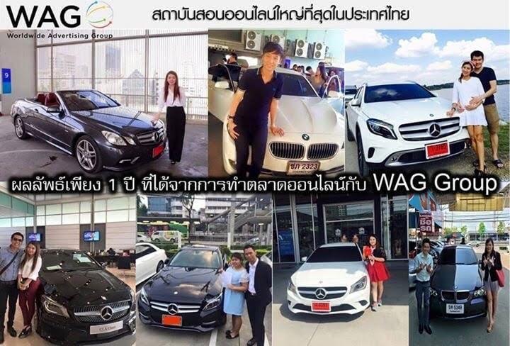 ขยันผิดที่ 10 ปีก็ไม่รวย ความจนมันน่ากลัว ไม่เจอกับตัวจะไม่รู้สึกนะคะ รูปที่ 4