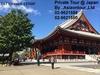 รูปย่อ รถเช่านำเที่ยวประเทศญี่ปุ่น โตเกียว แบบส่วนตัว 02-9621588 รูปที่2
