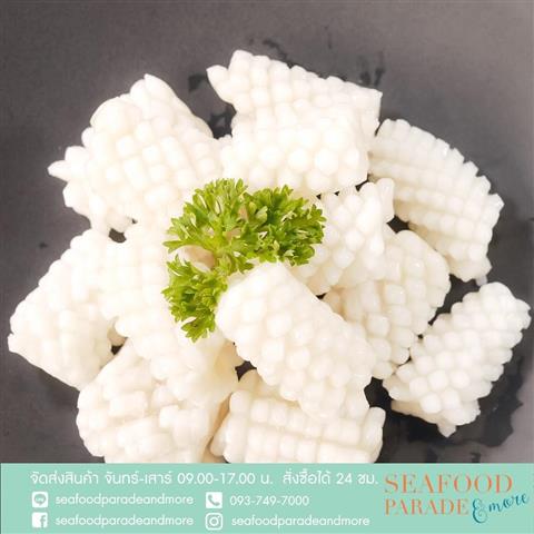 จำหน่ายอาหารทะเลสดแช่แข็ง คุณภาพพรีเมี่ยม ที่เป็นสินค้านำเข้า และสินค้าส่งออก รูปที่ 5