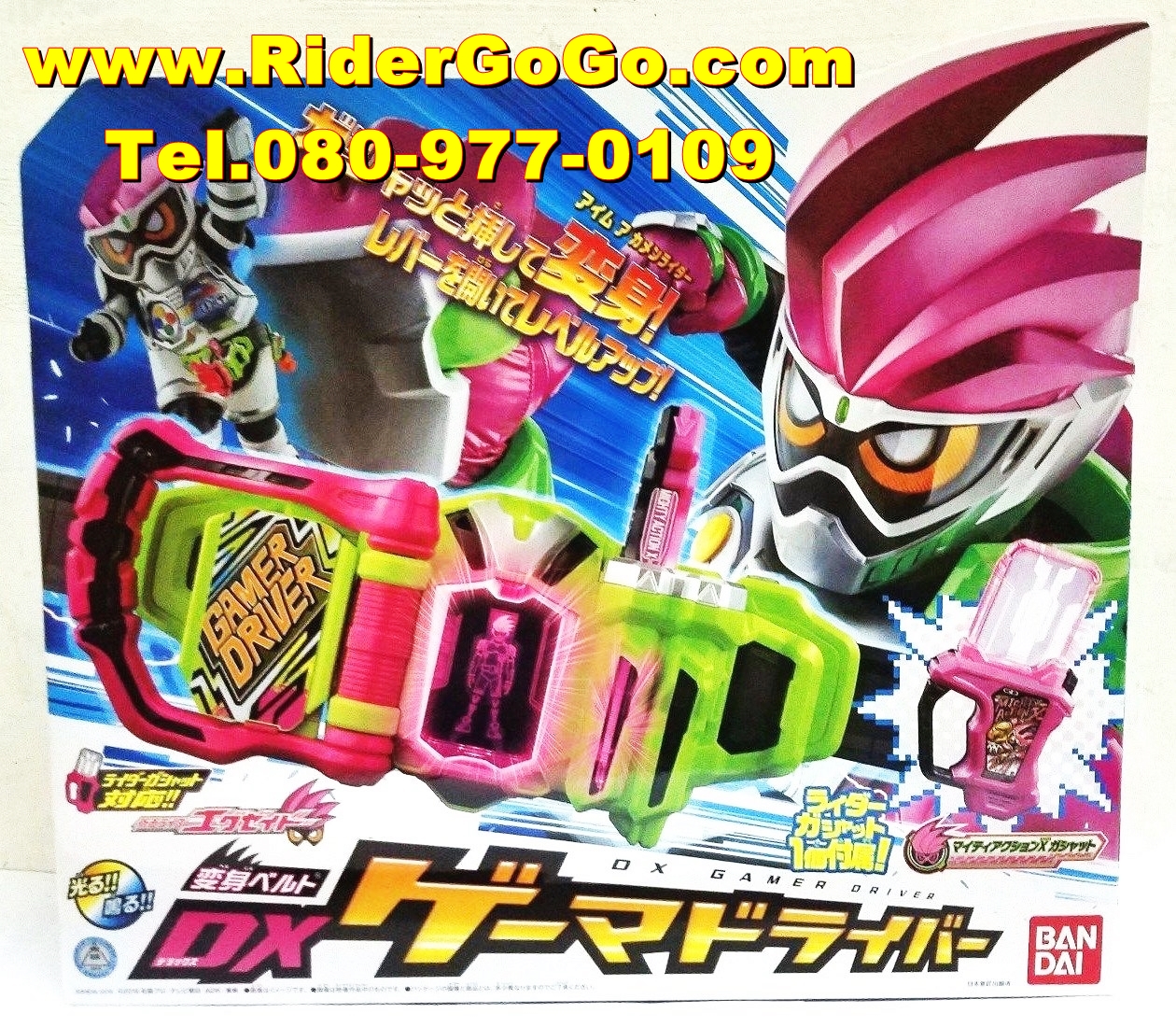 เข็มขัดมาสไรเดอร์เอ็กเซด Kamen Rider EX-AID (DX GAMER DRIVER) สินค้าใหม่ของแท้ลิขสิทธิ์จากBandai รูปที่ 2