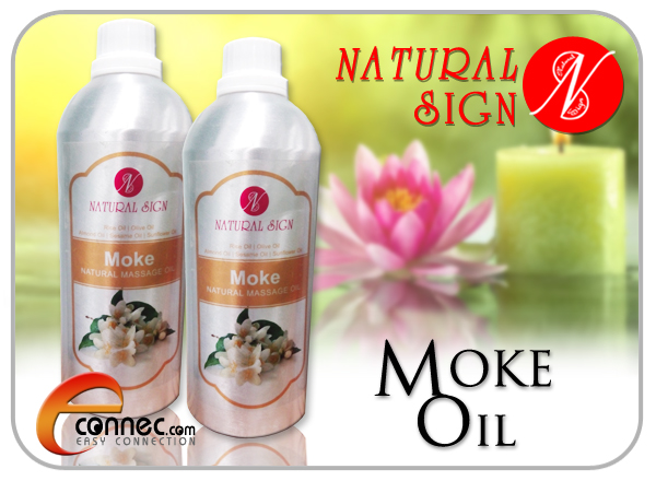 NATURAL SIGN MASSAGE OIL : MOKE ขนาด 1,000 ml. น้ำมันนวดตัว กลิ่นดอกโมก เกรดสปานอก ผ่อนคลาย สบายตัว ต้อง Natural Sign มีขายแล้วที่ econnec.com สั่งได้เลยนะ รูปที่ 1