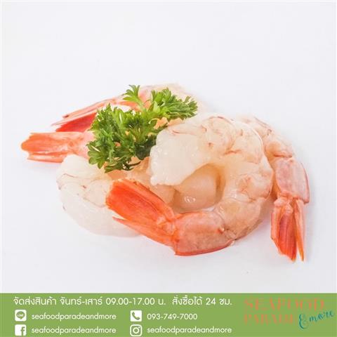 จำหน่ายอาหารทะเลสดแช่แข็ง คุณภาพพรีเมี่ยม ที่เป็นสินค้านำเข้า และสินค้าส่งออก รูปที่ 3