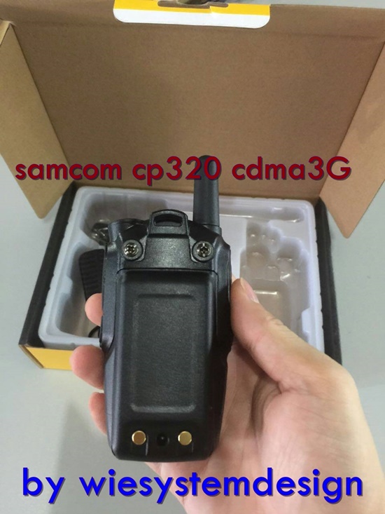 Samcom Cp320 รูปที่ 2