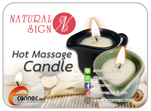 ใหม่!!! จำหน่ายเทียนร้อนนวดตัว คุณภาพระดับสปานอก Hot Candle Massage by econnec.com รูปที่ 1