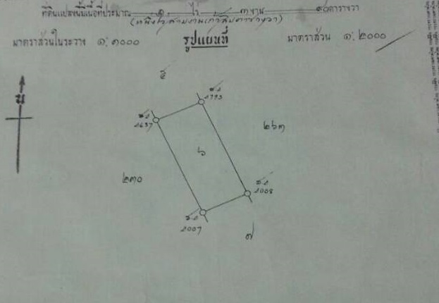 ขายที่ดินลาดกระบัง อำเภอลำปลาทิว เนื้อที่ 1 ไร่ 3 งาน 90 ตร.ว. รูปที่ 1