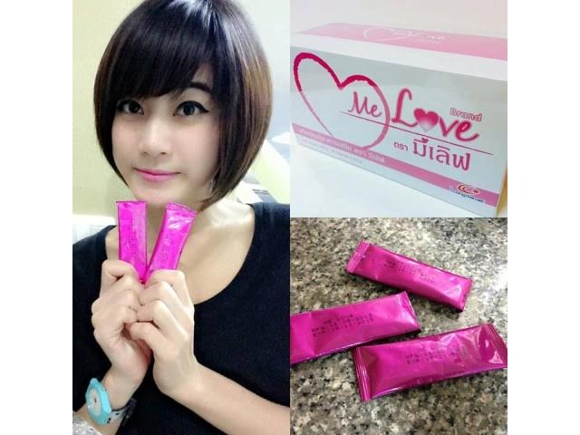 จำหน่าย อาหารเสริมสำหรับท่านชาย อาหารเสริมผิวขาว Melove Collagen รูปที่ 7