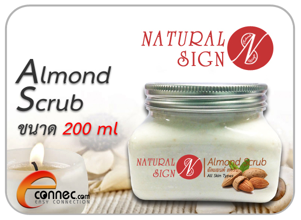 ใหม่!! บอดี้สครับกลิ่นอัลมอนด์ Natural Sign Body Scrub Almond by econnec รูปที่ 1