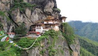 ทัวร์ภูฏาน WINTER IN BHUTAN 5 วัน 4 คืน (B3) รูปที่ 1