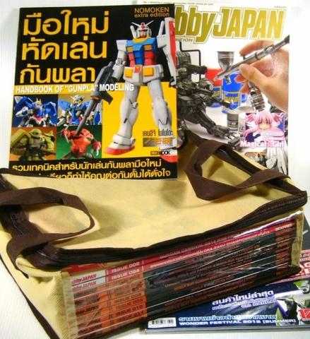 หนังสือ มือใหม่หัดต่อกันพลา พร้อม Hobby Japan ฉบับภาษาไทย 1-12 แถมโปสเตอร์ รูปที่ 3
