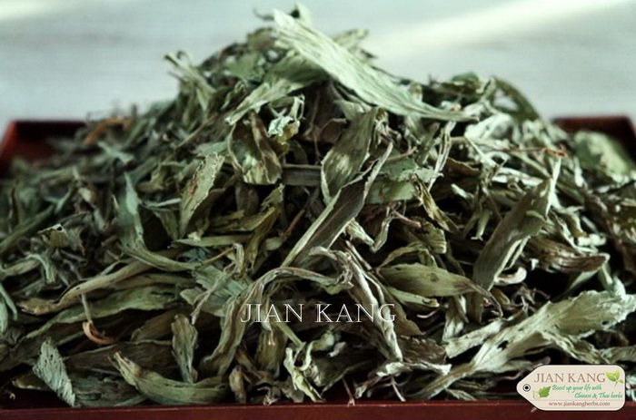 ขาย หญ้าหวาน (Stevia) หญ้าหวานแห้ง สมุนไพรสำหรับให้ความหวานโดยธรรมชาติ จำหน่ายโดย ร้านขายยาจีน เจี้ยนคัง สั่ง ซื้อ ได้เลย รูปที่ 4