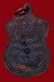 รูปย่อ เหรียญหลวงพ่อคูณ "สรงน้ำ ปี36" เนื้อทองแดง วัดบ้านไร่ นครราชสีมา รูปที่2