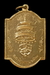 รูปย่อ เหรียญสมเด็จพระสังฆราชองค์ที่17 "เหรียญสมโภช ปี15" ชาวจังหวัดสุพรรณบุรี รูปที่2