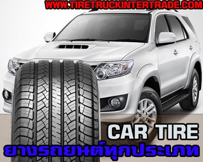 ขายถูกยางรถยนต์ทุกประเภท Car tire ทุกรุ่น ทุกยี่ห้อ  083098048 รูปที่ 1