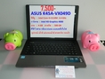 ASUS K45A-VX049D