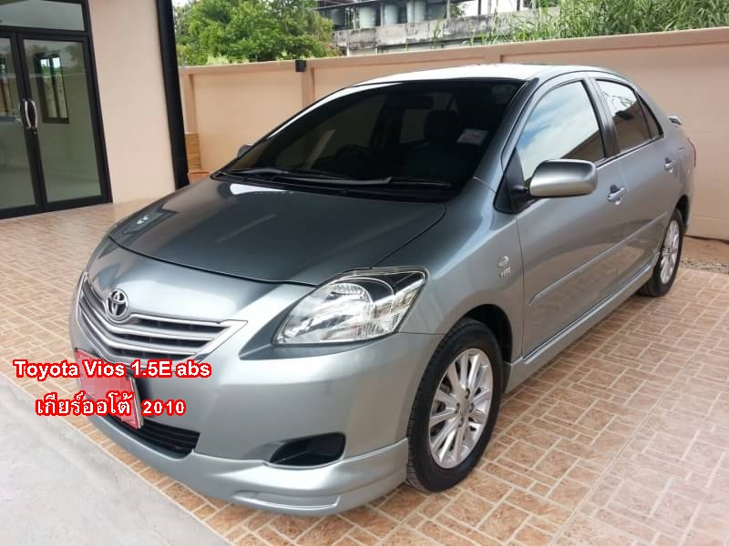 Toyota Vios 1.5E abs auto 2010 รูปที่ 1