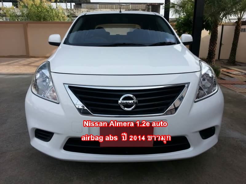 รถบ้านชลบุรี Nissan Almera 1.2E airbag abs auto 2014 รูปที่ 1