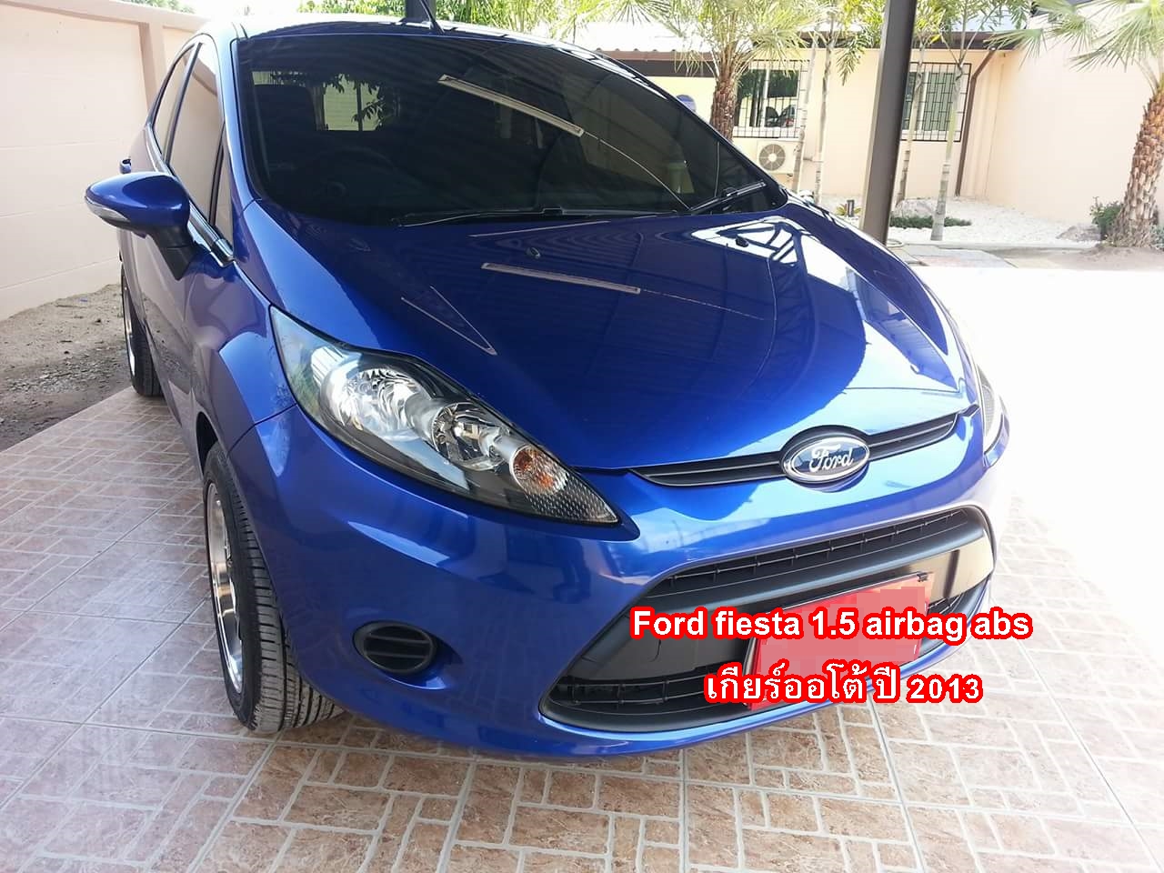 Ford Fiesta 1.5 auto abs airbag 2013 รูปที่ 1