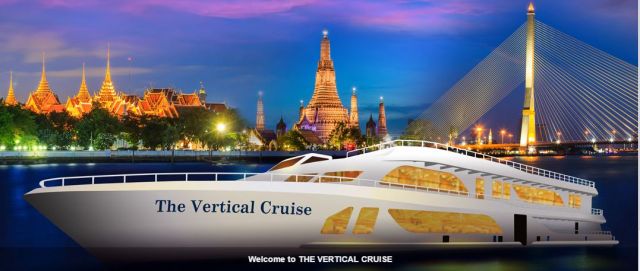 ล่องเรือดินเนอร์ ล่องเรือทานอาหาร เรือ เดอะเวอร์ติเคิล The Vertical Cruise รูปที่ 1