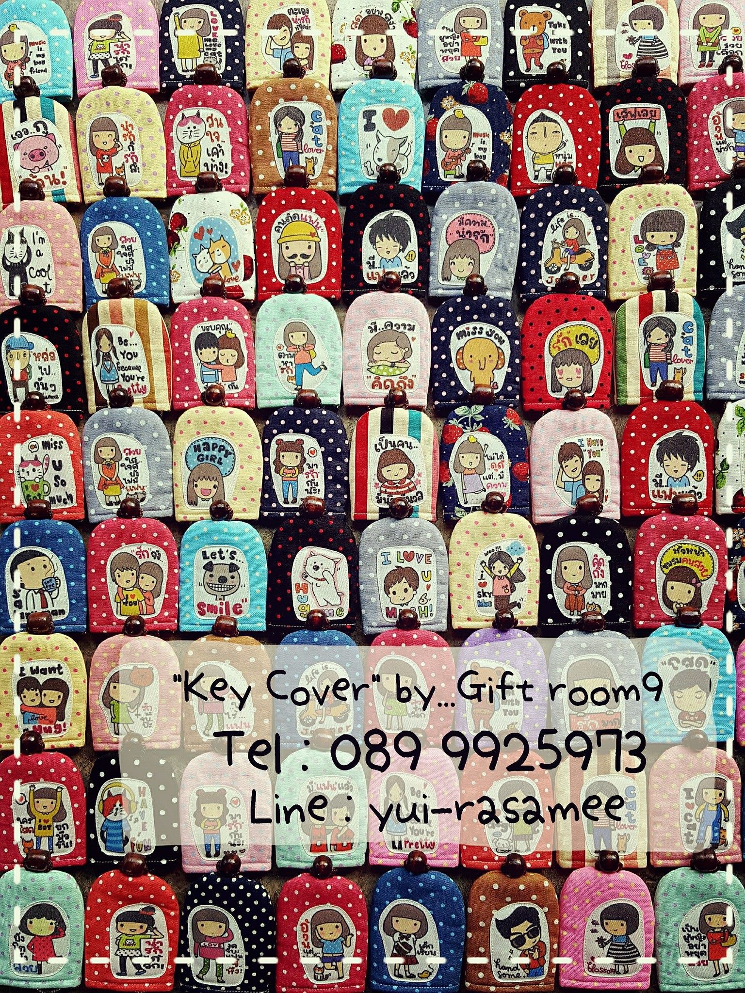 Key Cover ที่ครอบกุญแจ รูปที่ 3