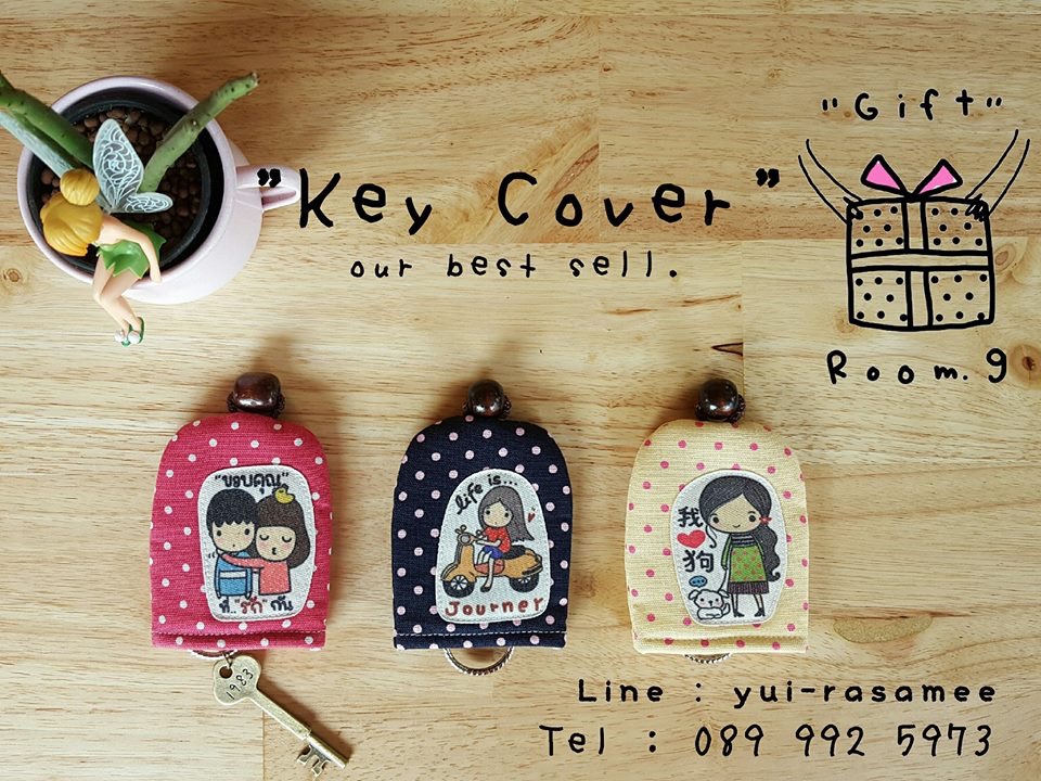 Key Cover ที่ครอบกุญแจ รูปที่ 2