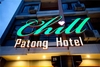 รูปย่อ โปรโมชั่นห้องพัก Chill Patong Hotel ป่าตอง รูปที่1