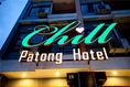 โปรโมชั่นห้องพัก Chill Patong Hotel ป่าตอง