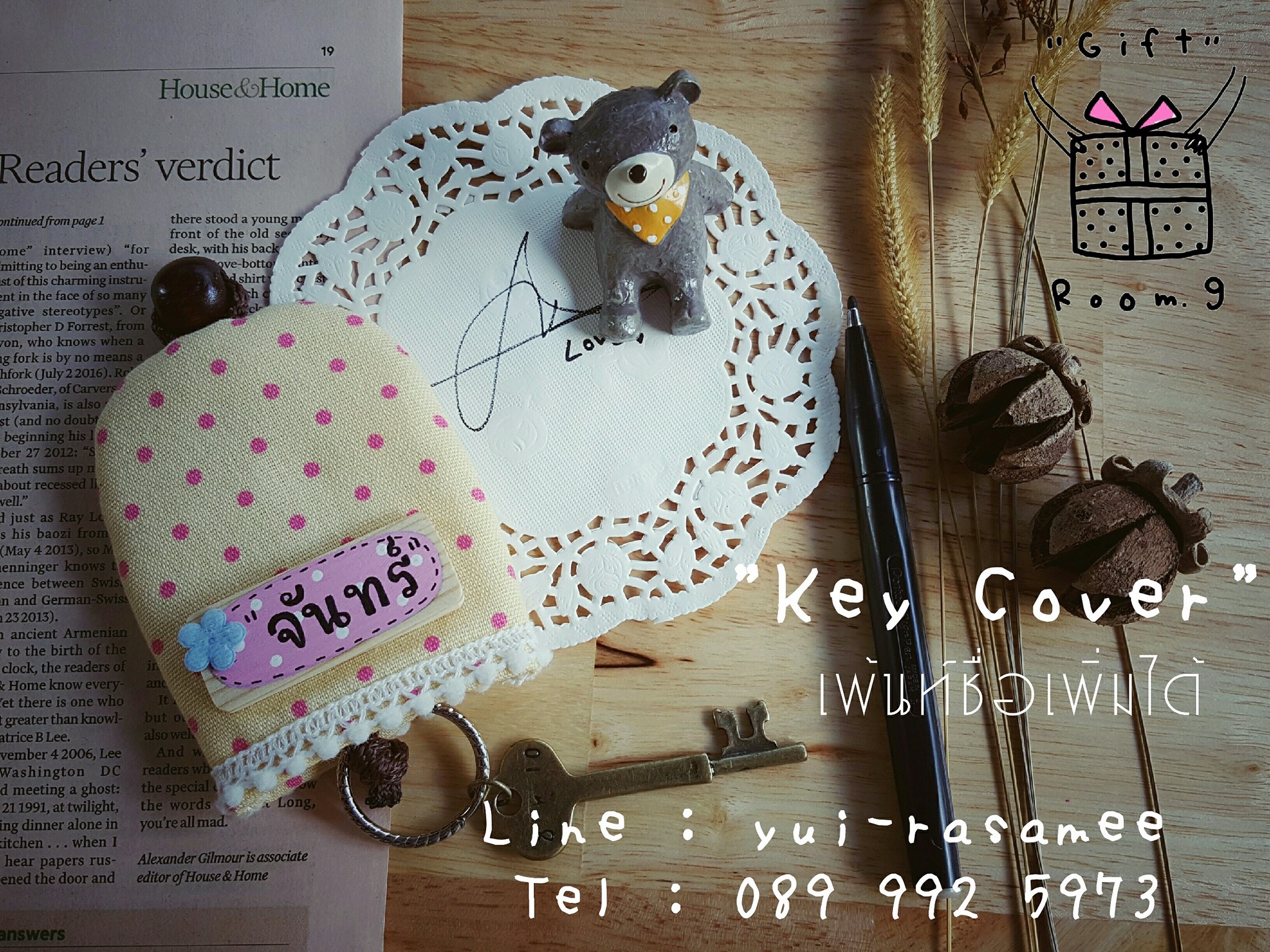 Key Cover ที่ครอบกุญแจ รูปที่ 4