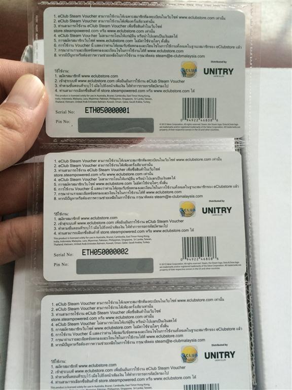 บัตรขูดรหัส รูปที่ 2