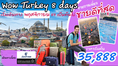 ทัวร์ตุรกีดีดี ปรับราคาใหม่ WOW TURKEY 8 DAYS