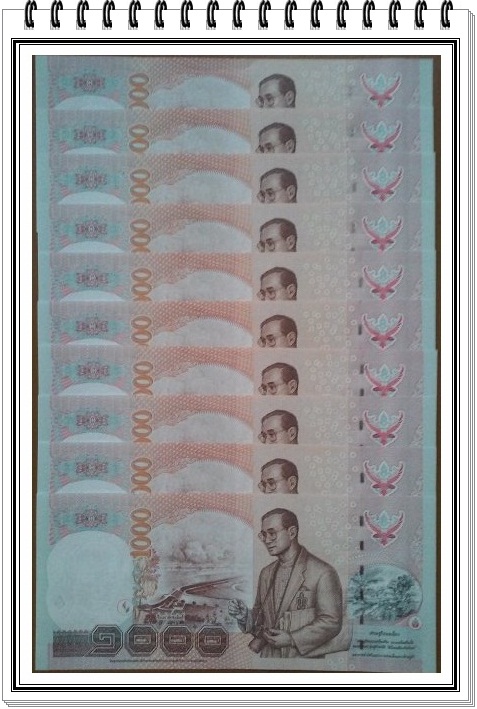 ขายธนบัตร ร. 9 ชนิด 1000 บาท แบบ15 รูปที่ 2