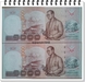 รูปย่อ จำหน่ายธนบัตรรัชกาลที่ 9 ชนิดราคา 1000 บาท แบบ 15 (ชุดเลขมงคล) รูปที่2