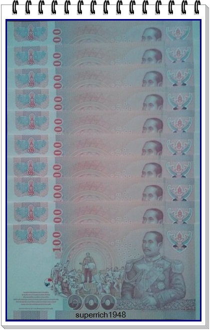 ธนบัตรรัชกาลที่9 ชนิดราคา100บาท แบบ15 ชุดเบอร์เรียง10ใบ  รูปที่ 2