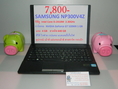 SAMSUNG NP300V4Z  Core i5-2410M 2.30GHz 