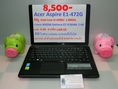 Acer Aspire E1-472G  Core i5-4200U 1.60GHz