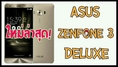 Asus Zenfone 3 Deluxe  จอ 5.7 นิ้ว มาพร้อม Ram 6 GB Rom 64GB