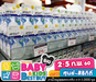 รูปย่อ BBB BIG ครั้งที่26 Thailand Baby&Kids Best Buy วันที่ 2 - 5  ก.พ. 60 รูปที่5