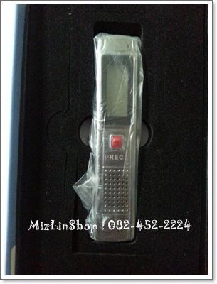 ขายอุปกรณ์นักสืบ เครื่องติดตาม GPS Tracker เครื่องดักฟังโทรกลับได้ ราคาถูก รูปที่ 5