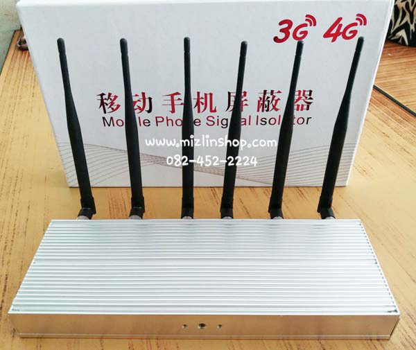 ขายอุปกรณ์นักสืบ เครื่องติดตาม GPS Tracker เครื่องดักฟังโทรกลับได้ ราคาถูก รูปที่ 3