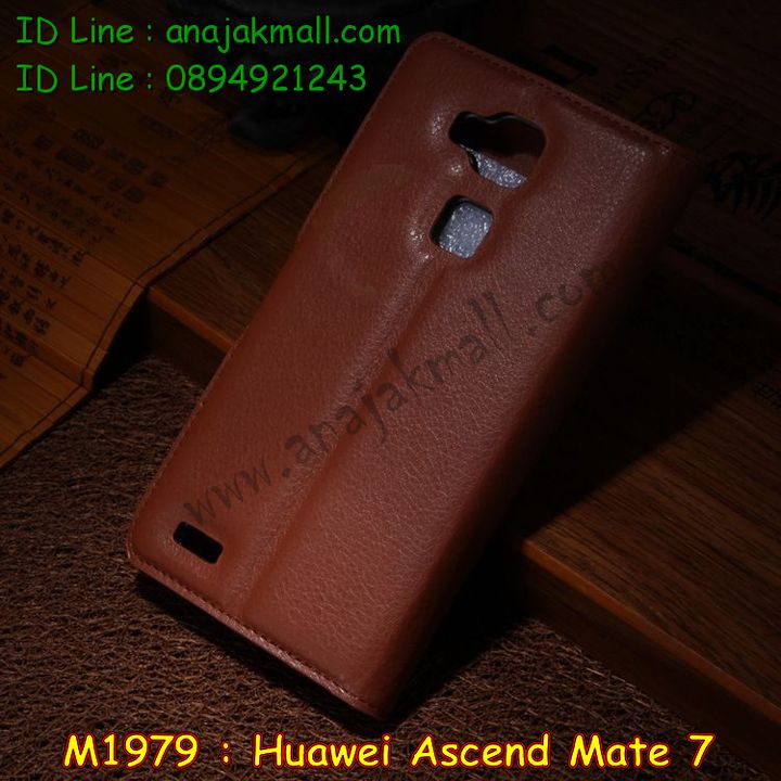 M1979 เคสฝาพับ Huawei Ascend Mate7 รูปที่ 1