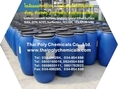 โซเดียมลอเรทซัลเฟต, โซเดียมลอเรตซัลเฟต, Sodium Laureth Sulfate, TEXAPON N70T, โทร 034854888